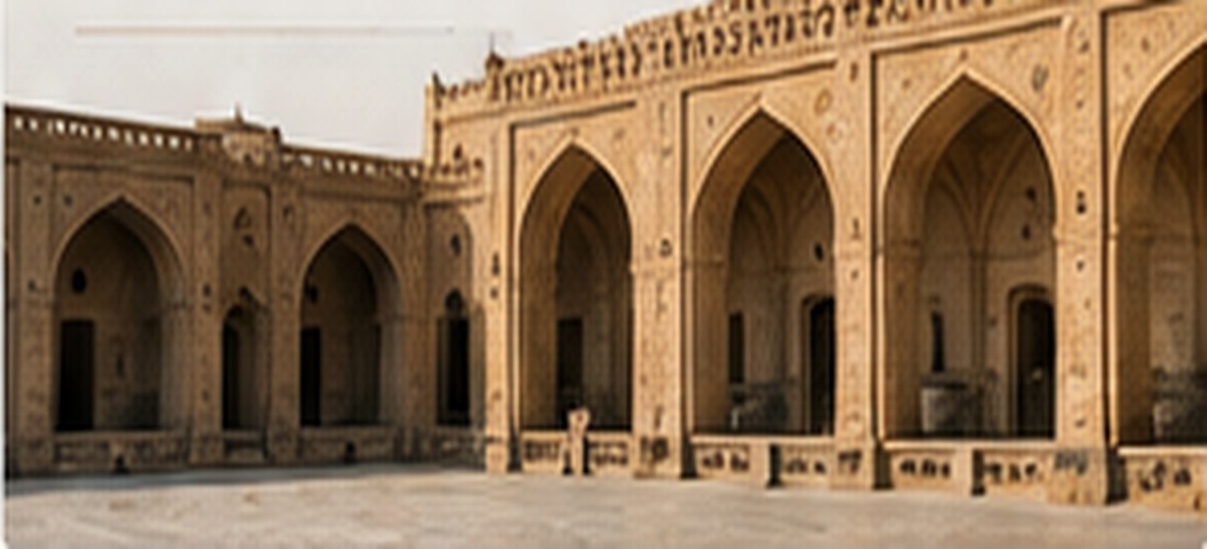 An Iranian courtyard with a sequence of arches